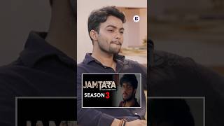 Jamtara 3 Scam Call Loading😲 Sparsh Shrivastava Shares Insights Of Jamtara Season 3 Shorts [upl. by Arramas]