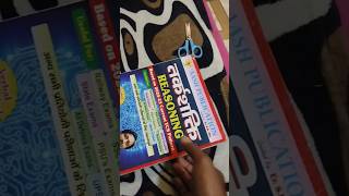 Deepak sir reasoning book unboxing patna sk jha sir order bookreasoning best booknew viral [upl. by Heiskell451]