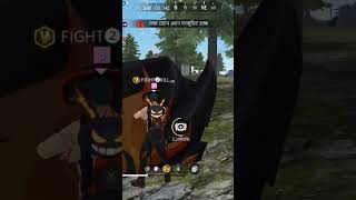 Ho ka soa ta song FF freefire v mara delo gaming v Fight 2kill [upl. by Arata856]