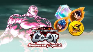 HOW TO BEAT HYPERDIMENSIONAL COOP ANNIVERSARY SPECIAL EDITION VS JIREN FULL POWER DB LEGENDS [upl. by Aidnac]