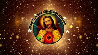 144000 మంది ప్రత్యేకత ఏమిటి 91123Pastor Benhur Babu [upl. by Pacifa]