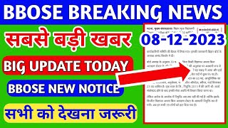 BBOSE BREAKING NEWS TODAY 🔥🔥  BIG NEWS TODAY BBOSE LATEST NEWS TODAY [upl. by Alegnatal164]