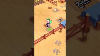 Farm Game  Harvest Crops Milk [upl. by Standing389]