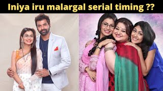 🤔Iniya iru malargal serial timing   Zee tamil [upl. by Procto]