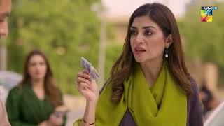 Bikhray Hain Hum  Episode 01  Best Scene 05  noorhassan nawalsaeed humtv pakistanidrama [upl. by Yllet]