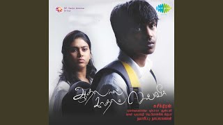 Alaipayuthey  Snehithane song [upl. by Javier]