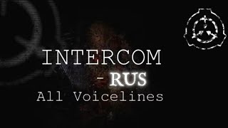 All Intercom Sound SCP CB RUS [upl. by Amihsat224]