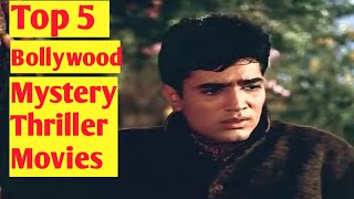 Top 5 Bollywood Mystery Thriller Movies On Youtube  Part  5 [upl. by Hayne272]