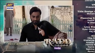 Tum Sirif Meri Ho Tumhy Mujsy Koi Alag Nh Krskta Salaar Bhi Nh  Today Radd Full Story Review [upl. by Euqirrne]