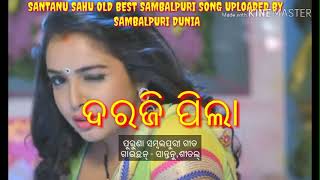 Daraji pila  Santanu sahu old Superhit Sambalpuri Song [upl. by Caldera866]