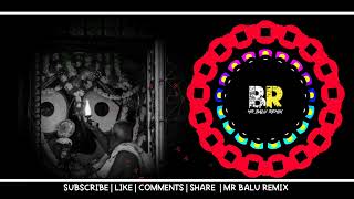 Priti Re Iti Hau Bhajan Remix Dj Papu Dkl remixsong dj odia remix bhajan [upl. by Winston]