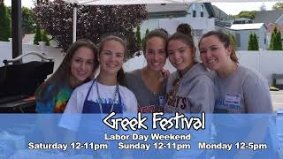 Greek Festival Promo 2mov [upl. by Eceinahs]