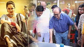 Darja Movie Teaser Launch Event  Anasuya Bharadwaj  Sunil  Suresh Babu  TFPC [upl. by Mloc624]