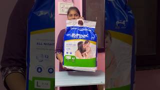 Bumtum diaper review youtubeshorts teluguvlogs telugu shortvideo diapers diaper trending [upl. by Sachs]