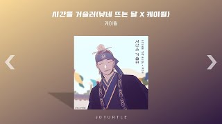 Playlist 발라드 잘 안 듣는 주인장도 가끔 찾아 듣는 노래 모음 2  감성 발라드 모음 [upl. by Negyam712]