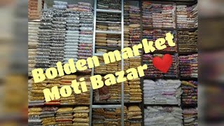 Bolden MarketKarachi Mercantile Center Fakhruddin Market ❤️ [upl. by Ijuy]