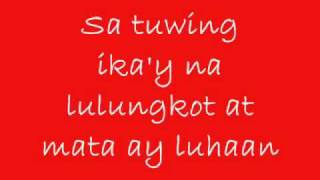 hindi mo ba alam by siakol [upl. by Lora813]