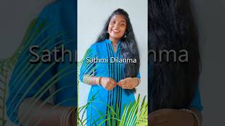 Chinna Chinna Aasai  චින්න චින්න ආසයි [upl. by Jerol]