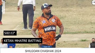 Ketan Mhatre batting in Shilgoan Chashak 2024 Ketan Mhatre batting 50 runs in 11 balls at Shilgoan [upl. by Nylesoy]