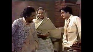 Gharonday by Bano Qudsia featuring Ghulam MurtazaArtists pakistanidrama oldmemories pakistanfyp [upl. by Yznyl]