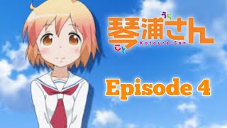 KotouraSan  Episode 4  Sub Indo [upl. by Ahsenod]