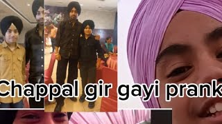 chappal gir gayi prank with grandfather Gone Wrong and meet with Aman Jagraon vlog funny trending [upl. by Eiliah809]