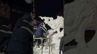 วินาทีประกาศผลรางวัล Sapporo Snow Festival 2024 [upl. by Dirk]