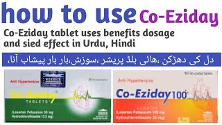 CoEziday CoEziday tablet uses benefits dosage and sied effect in Urdu Hindihow to use co eziday [upl. by Llesig]