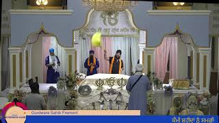 Gurdwara Sahib Fremont [upl. by Gemini]