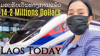 LaoChina Railway Vientiane Station Tour ໄປຕ້ອນຮັບລົດໄຟໃໝ່ ທີ່ສະຖານີລົດໄຟລາວຈີນ ນະຄອນຫຼວງວຽງຈັນ [upl. by Costa38]