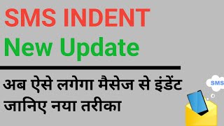 Message Se Indent Kaise Lagaye  Sms se Indent Kaise Kare  Sufiyan Chaudhary  SMS Indenting [upl. by Aissert]