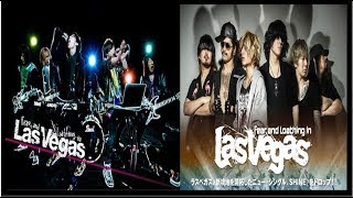 Fear And Loathing In Las Vegas  Evolution 20102017 [upl. by Giuliana674]