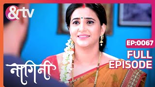 Vikram को क्या tension है   Nagini Full Ep 6721 May 22Namratha GowdaTrivikram andtvchannel [upl. by Etnasa762]