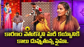 Faima Bullet Bhaskar Immanuel amp Varsha Hilarious Comedy Skits  Extra Jabardasth  ETV [upl. by Khalin]