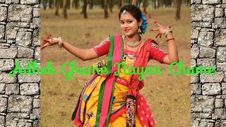 Adhek Ghume Nayan Chume Rabindranritya RabindrajayantiTagore song dance  Dance With Koyel Shaan [upl. by Toma]