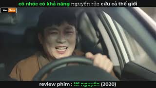 Review phim Hàn Quốc Full [upl. by Salchunas339]