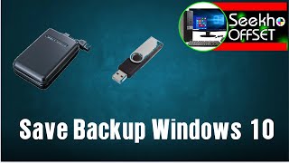 how to save backup windows 10 in hind [upl. by Euqinad]