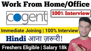 Cogent Work From Home Job  Online Jobs At Home  Noida Job Vacancy Today  Bpo Jobs Work From Home [upl. by Autry421]