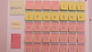 Отрывной календарь ►DIY ◄ Tearoff calendar [upl. by Edmondo]