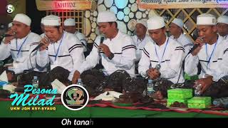 Lirik Az Zahir  Nusantara Live STAIN Kudus [upl. by Elkin]