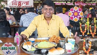 Vitthala Misal NashikMisal PavNashik FoodAshok Baste [upl. by Blanch]