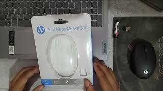 Exclusive First Look at hp mouse dual mode 300  Unboxing  Editing Gaming Mouse  3600 DPI  hp [upl. by Pengelly]