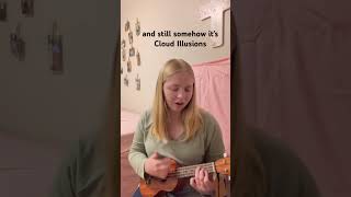 Both Sides Now Cover 🎶 singing folkmusic jonimitchell ukulele [upl. by Hsirk]