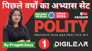 Polity Previous Year Questions Practice Set1 By Pragati Maam  PYQs  For ROARO amp UPPCS 2024 [upl. by Ummersen492]