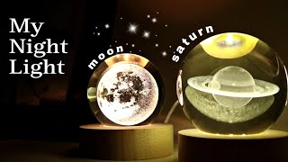 My Night Light MOON amp SATURN  3D Crystal Ball Night Lamp [upl. by Chuipek275]