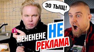 Сладенький НИКИТКА Весь день СЖИРАЕТ кучу тортов на 30 ТЫСЯЧ рублей от ЧИЗКЕЙК РУ [upl. by Nevart]