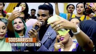 SULDAAN SEERAAR IYO HABLAHA HARGEISA SHIB ISKA DHEH LIVE SHOW 2018 HD [upl. by Pietro84]