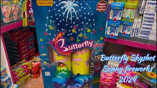 Sony fireworks Butterfly skyshot new arrival 2024Sony Vinayaga fireworksCrackers shop in Sivakasi [upl. by Eli]