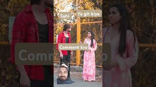 Ab hua hisab barabar funnyabrazkhan abrazkhanteam funny love comedy abrazkhancomedy [upl. by Nevin]