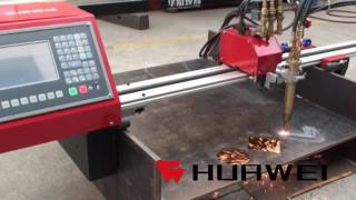 HNC 1500H CNC H beam cutting machine [upl. by Earb597]